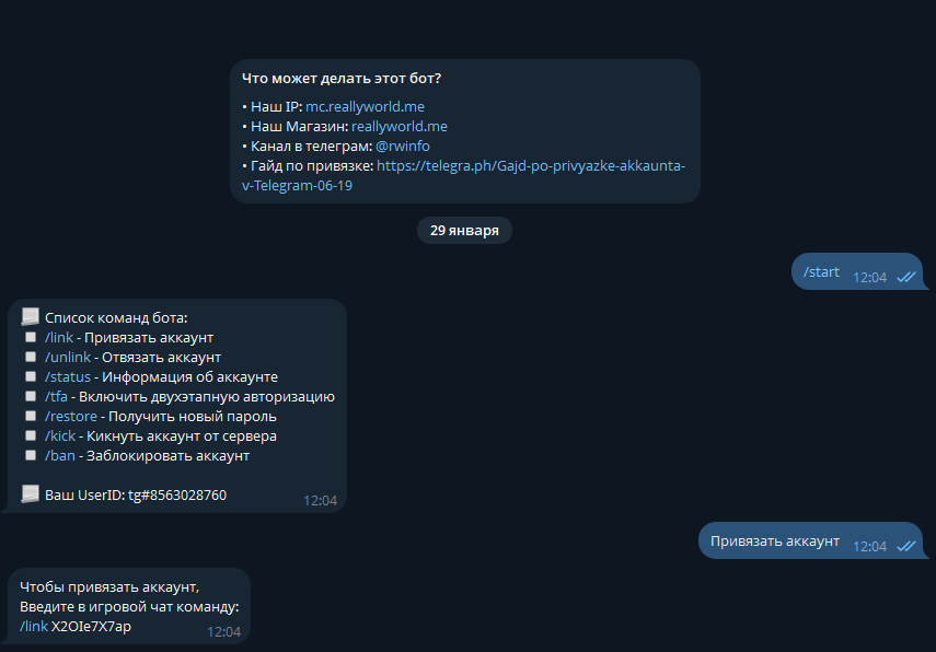 Screenshot2026-01-29120604.png.354d3e8267a87aaea27da88f70c1c1ba.png