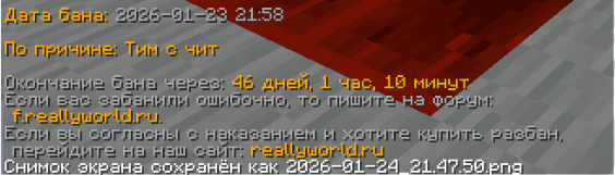 Screenshot_1.png.00f87f2cf6a1718f66a0cfb8656c681a.png.f7d6073595829e93c332b48bebf039a6.png