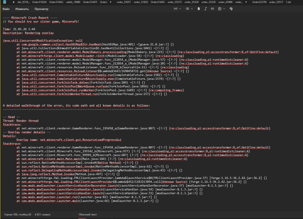 Screenshot_1.png