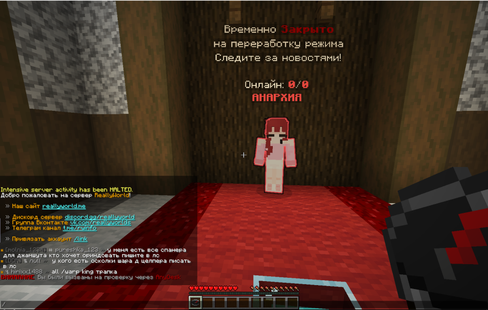 Screenshot_19.thumb.png.98ce1000a82db1e136c72ca821146779.png