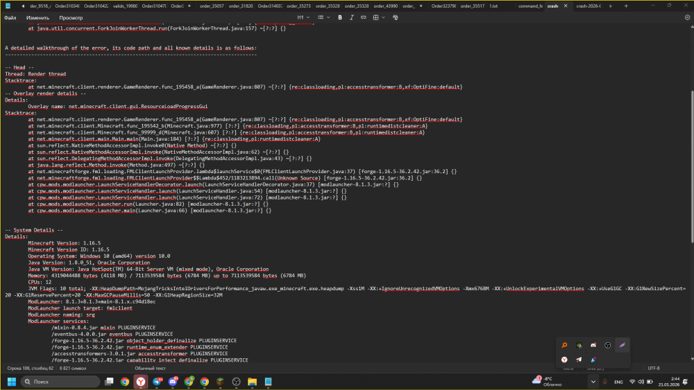 Screenshot_2.png