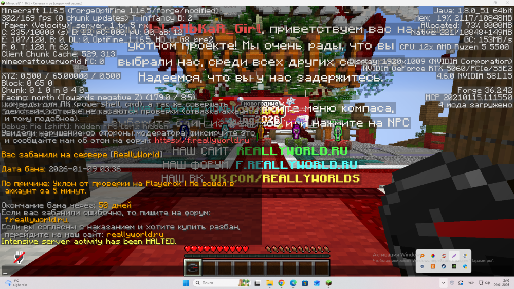 Screenshot_2.thumb.png.5cbbff5496cd8d66c54e1861cda7a469.png