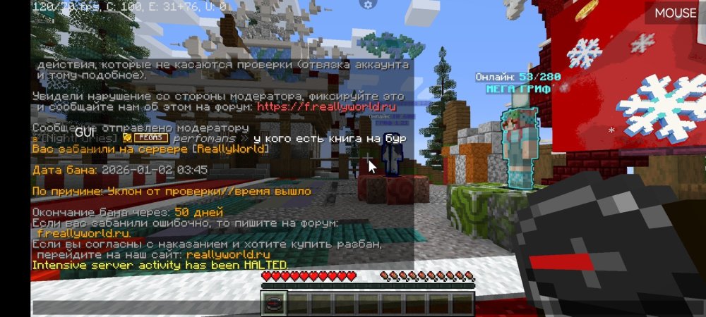 Screenshot_2026-01-02-01-45-39-522_net.kdt.pojavlaunch.debug.jpg
