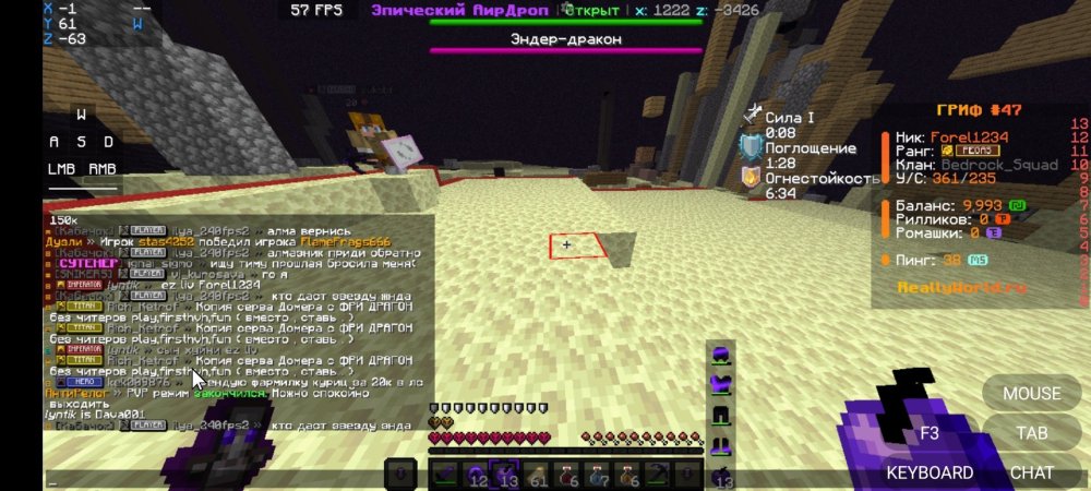 Screenshot_2026-01-04-11-07-22-685_net_kdt.pojavlaunch.debug.thumb.jpg.794f2e846ee02aa72b3bacfc4956b3c8.jpg