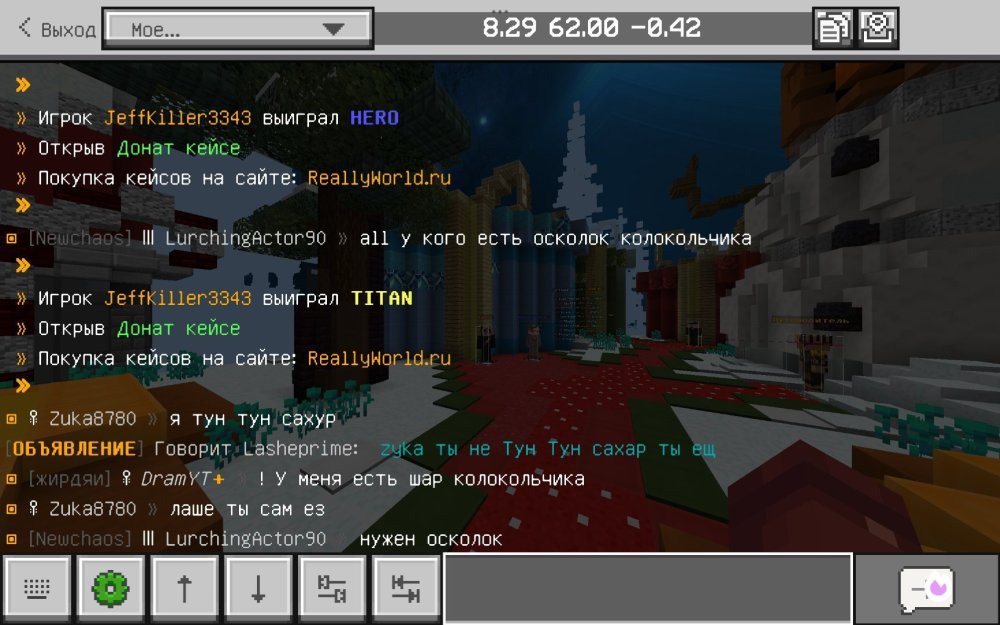 Screenshot_2026-01-04-16-56-51-694_com.mojang.minecraftpe.jpg