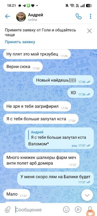 Screenshot_2026-01-05-18-21-11-69_68e74cc0265513bba3f4cf8e2c9891fe.thumb.jpg.b97b77e51ebc7ec96056b16a0e5e31c0.jpg