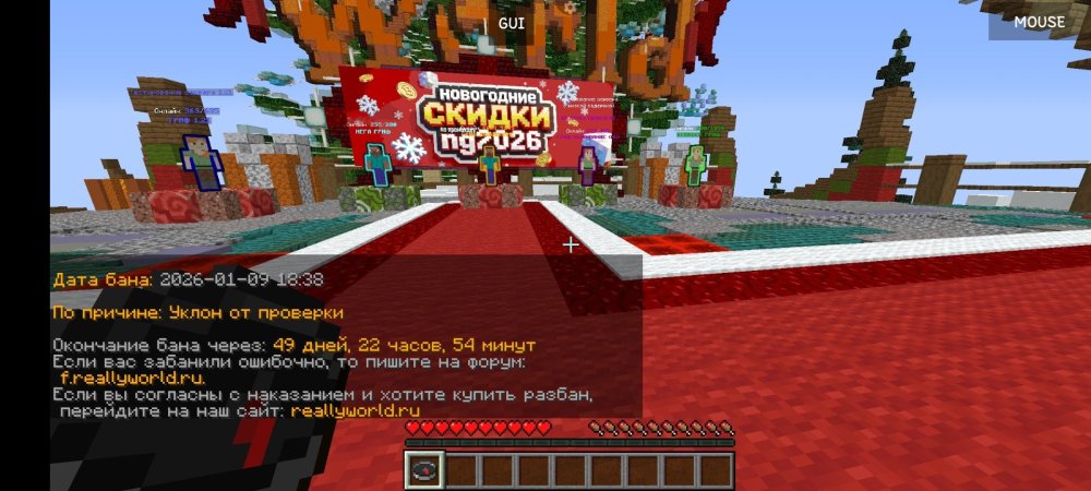 Screenshot_2026-01-09-21-44-11-695_org.telegram.messenger.jpg