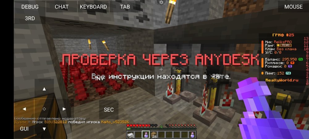 Screenshot_2026-01-10-20-07-23-25_18ef886008aeac98d3b32feccbe7d3f9.jpg