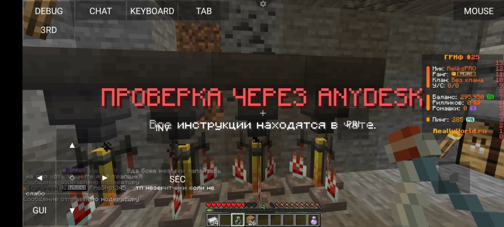 Screenshot_2026-01-10-20-11-25-35_18ef886008aeac98d3b32feccbe7d3f9.jpg