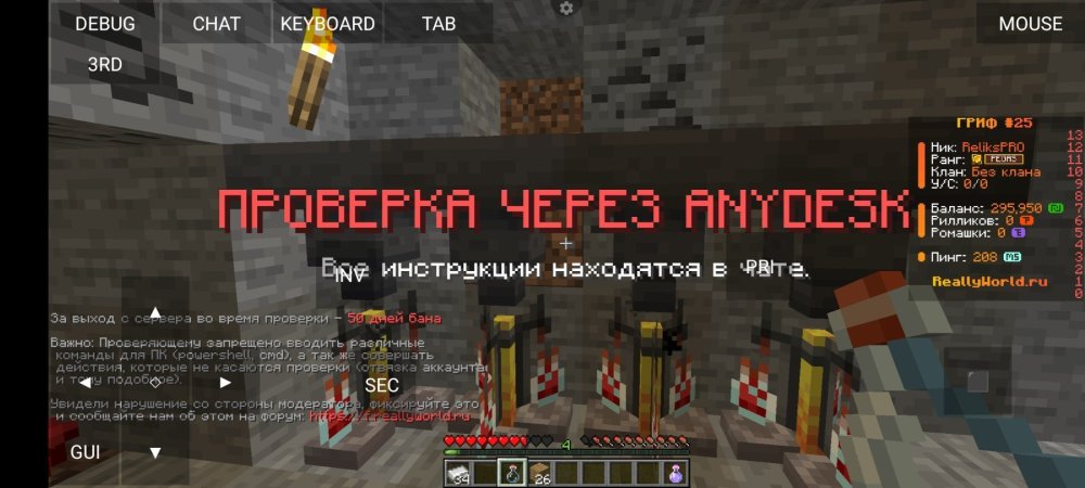 Screenshot_2026-01-10-20-11-30-67_18ef886008aeac98d3b32feccbe7d3f9.jpg