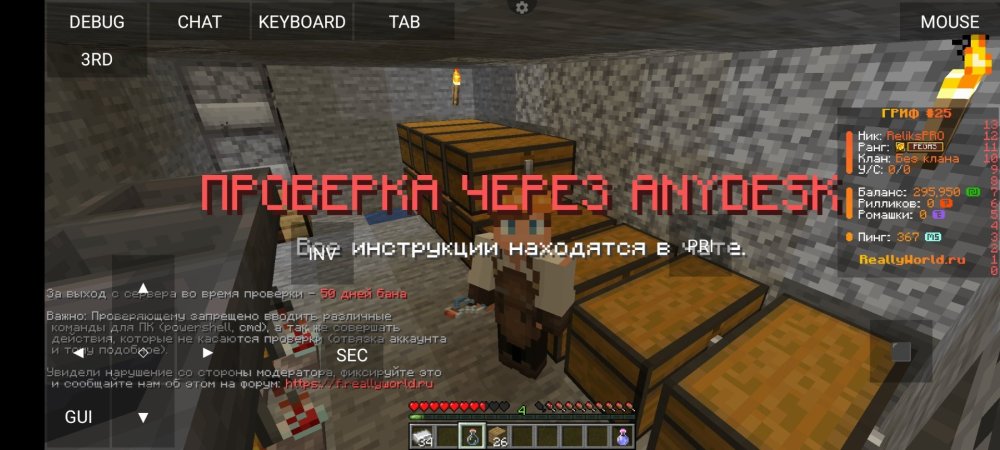 Screenshot_2026-01-10-20-11-34-42_18ef886008aeac98d3b32feccbe7d3f9.jpg