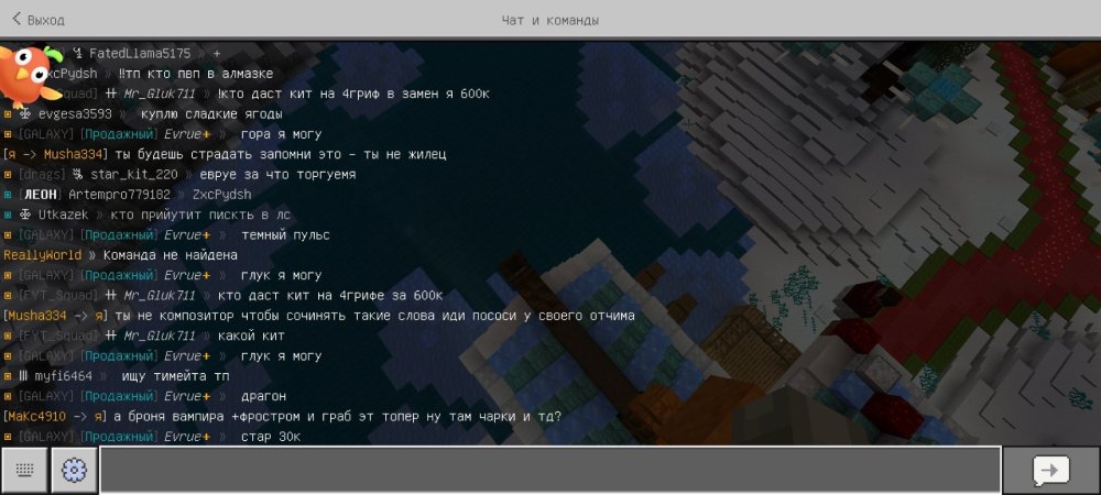 Screenshot_2026-01-12-21-08-38-294_com.mojang.minecraftpe.thumb.jpg.4d2d30880daff35080bb1f231dc39d2a.jpg