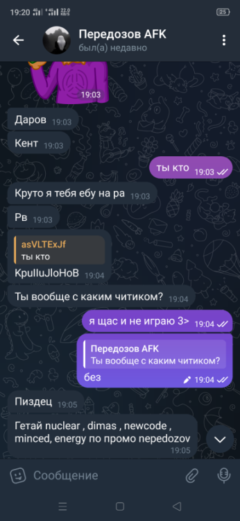 Screenshot_2026-01-14-19-20-11-59.thumb.png.ab2e0a25c4b92f9ccc50d646292b72ad.png