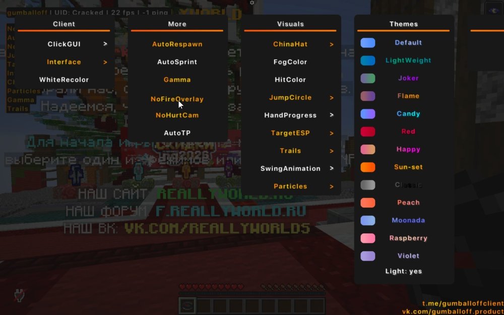 Screenshot_2026-01-16-21-55-47-664_net.kdt.pojavlaunch.debug.jpg