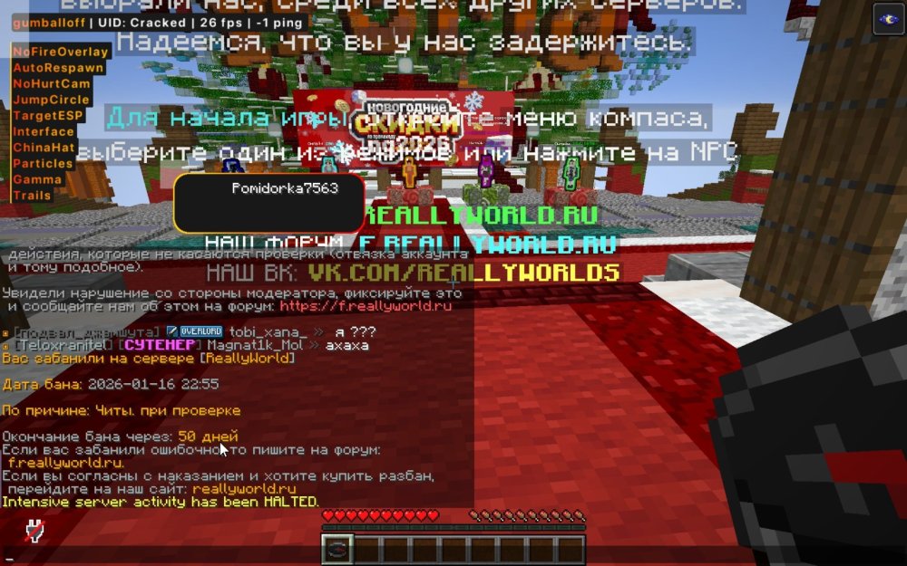 Screenshot_2026-01-16-21-55-56-064_net_kdt.pojavlaunch.debug.thumb.jpg.cb8088ddbb6e2deb6acb356f8aa69e62.jpg