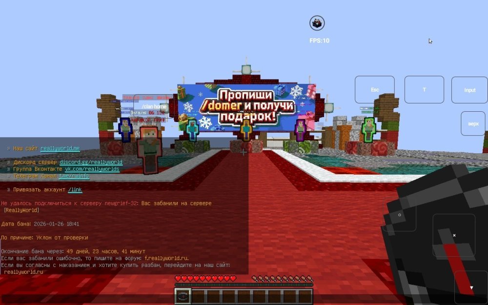 Screenshot_2026-01-26-17-59-58-685.jpeg