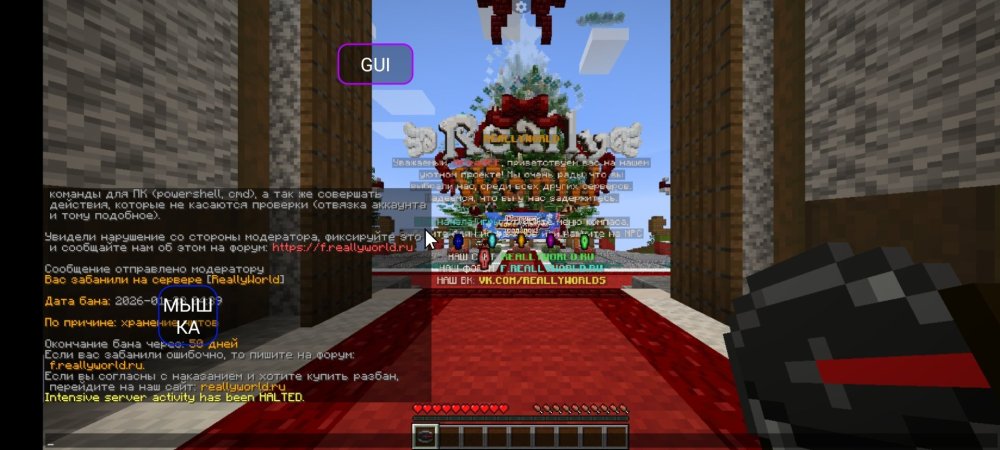 Screenshot_2026-01-28-02-40-24-071_net_kdt.pojavlaunch.thumb.jpg.60834bae56e2b83f25b80ec93f9bf6fa.jpg