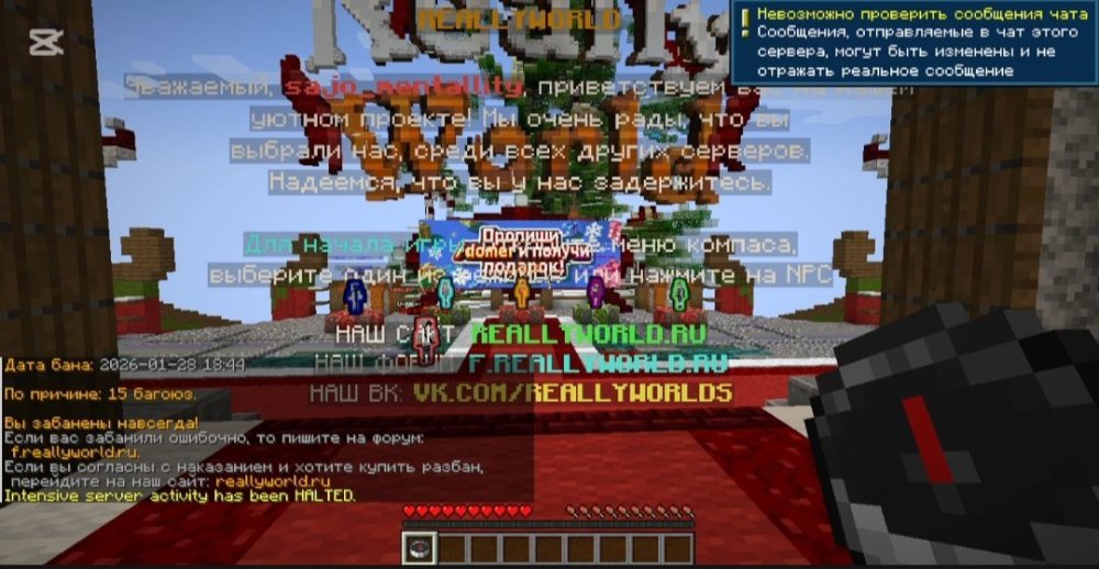 Screenshot_2026-01-28-17-08-52-827_com.lemon.lvoverseas-edit.jpg