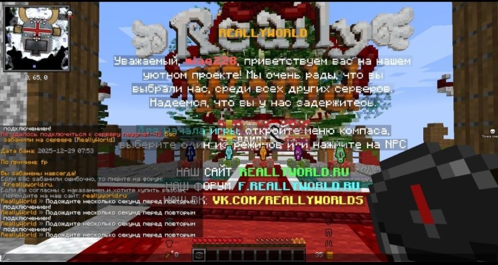 Screenshot_2026-01-29-08-43-03-456_org.telegram.messenger-edit.jpg