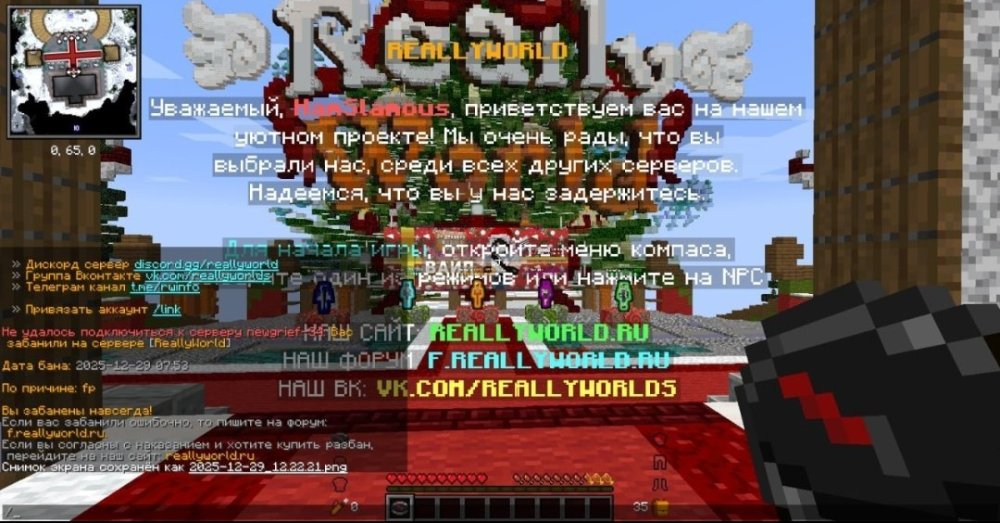 Screenshot_2026-01-29-08-43-18-754_org.telegram.messenger-edit.jpg
