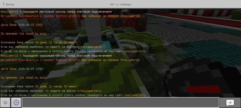 Screenshot_2026-01-30-16-01-44-551_com.mojang.minecraftpe.thumb.jpg.42c70df65dfeca1269ccfc569f98e3fc.jpg