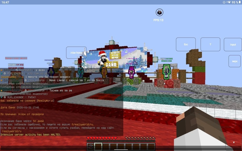 Screenshot_2026-01-31-16-47-44-839.jpeg