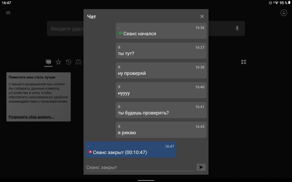 Screenshot_2026-01-31-16-47-52-263.jpeg