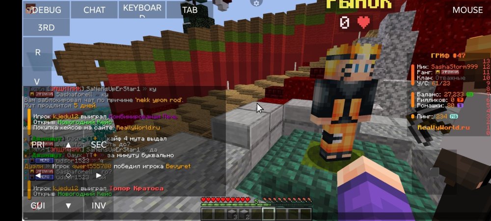 Screenshot_20260101-235342.thumb.jpg.4c423aab5386fa3f77ee97fd29fb784d.jpg