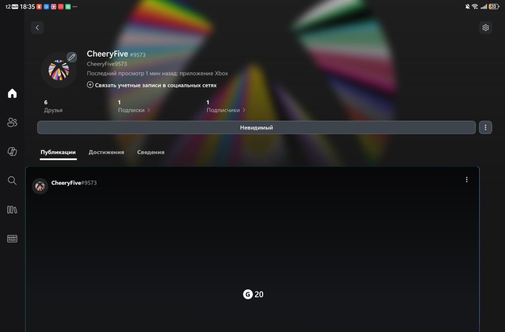 Screenshot_20260101_183533_com.gbox.android.jpg