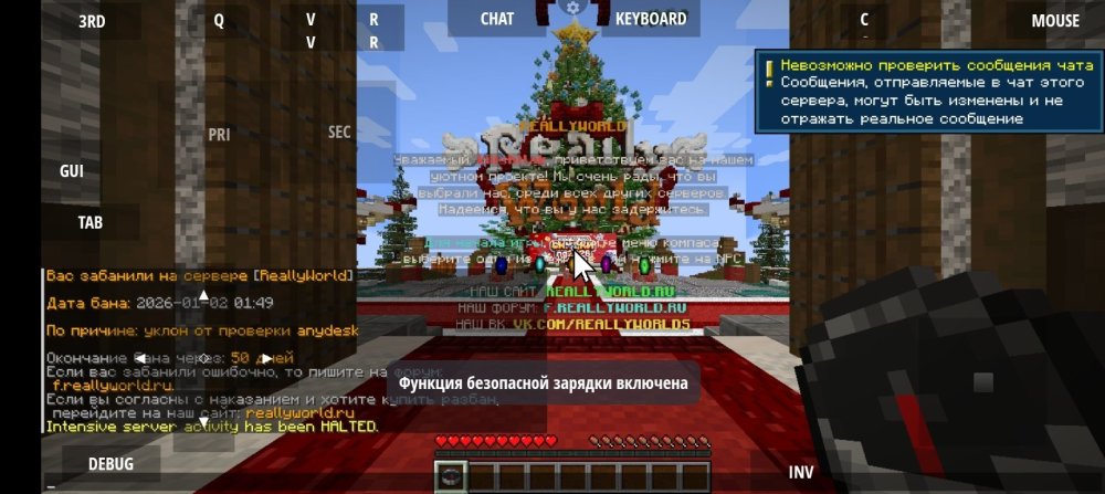 Screenshot_20260102-034922.jpg
