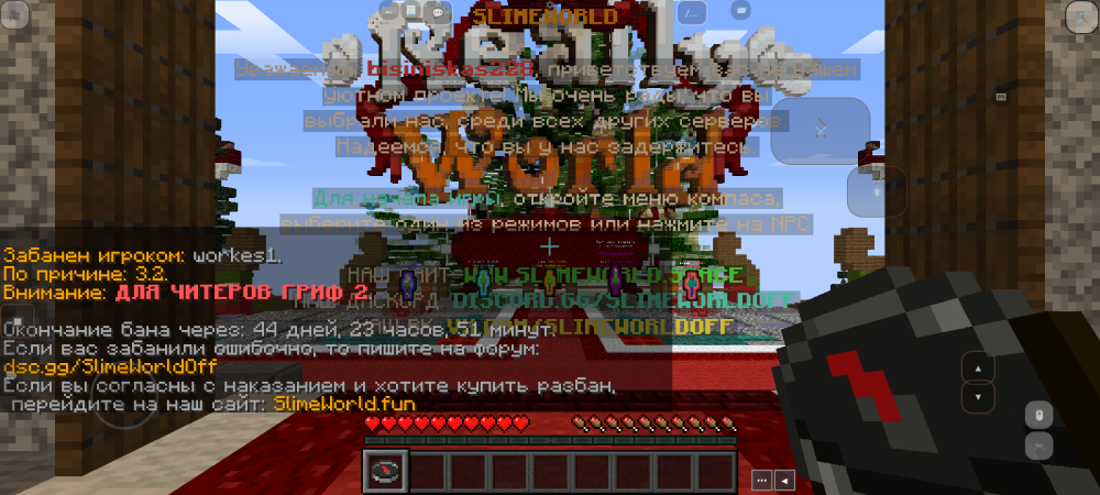 Screenshot_20260102-151824.png