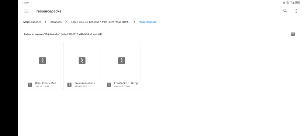 Screenshot_20260102-151938.png