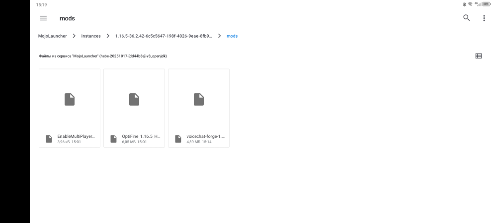 Screenshot_20260102-151944.png
