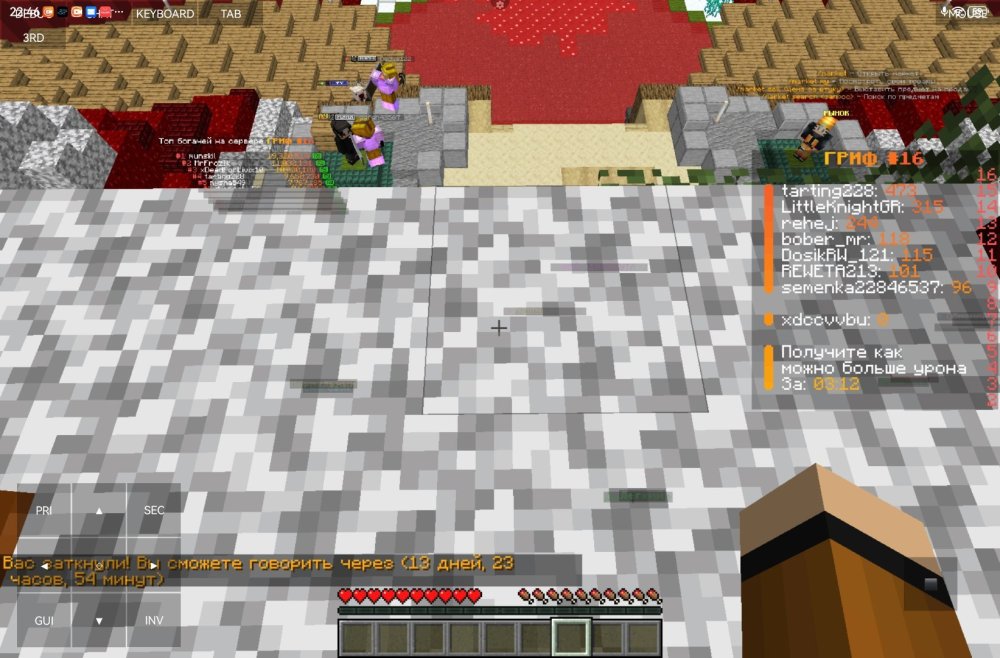 Screenshot_20260102_224649_git.artdeell_mojo.thumb.jpg.952ccd27e917b092d44a1d383bac1d6f.jpg
