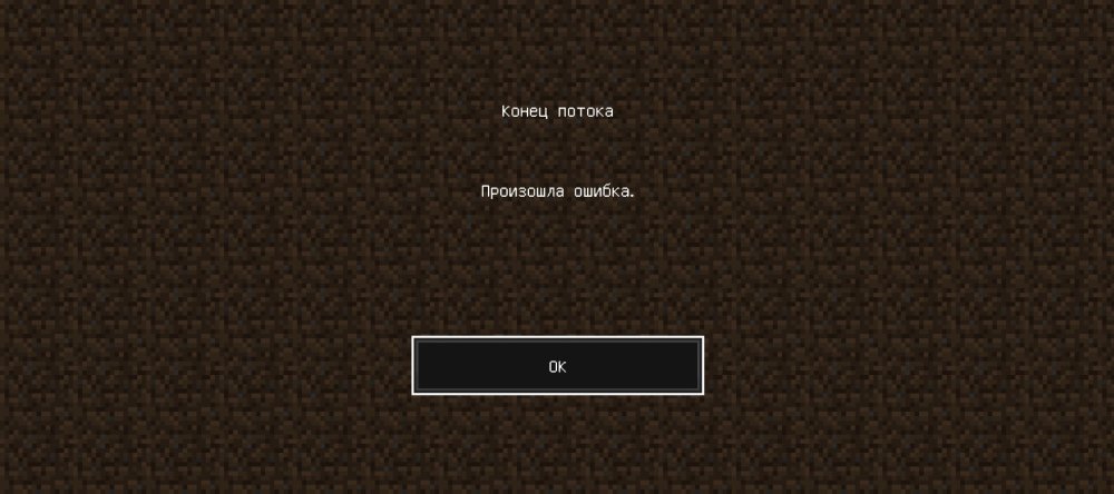 Screenshot_20260103-203043.jpg