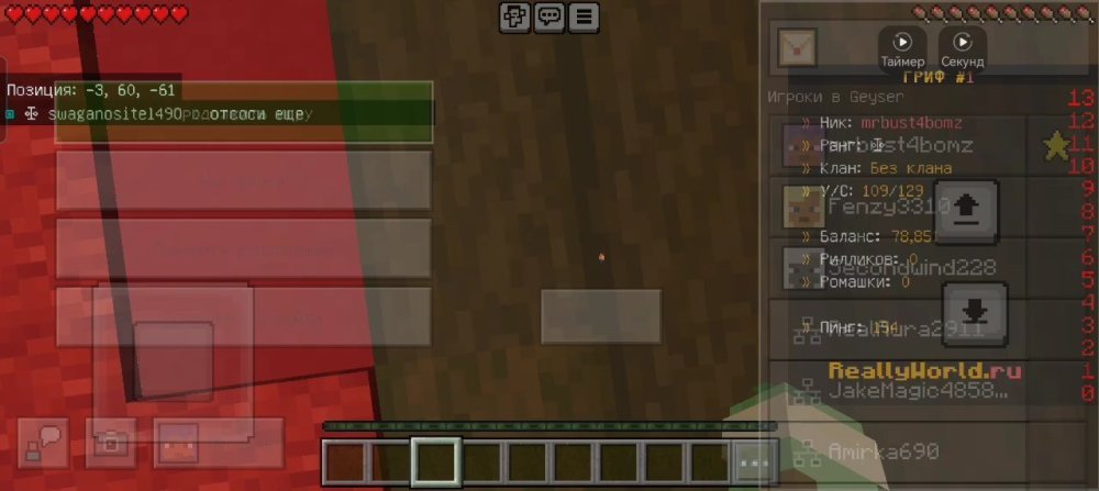 Screenshot_20260103_070959281.thumb.jpg.4dd4f5f0fce89e557c28fbc25fd852aa.jpg