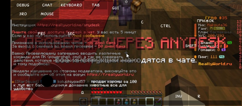 Screenshot_20260105-221459.jpg
