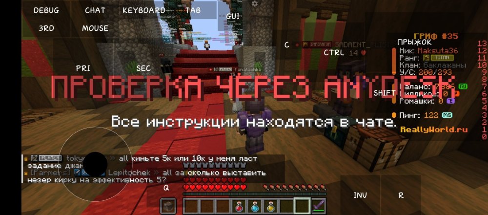Screenshot_20260105-221700.jpg