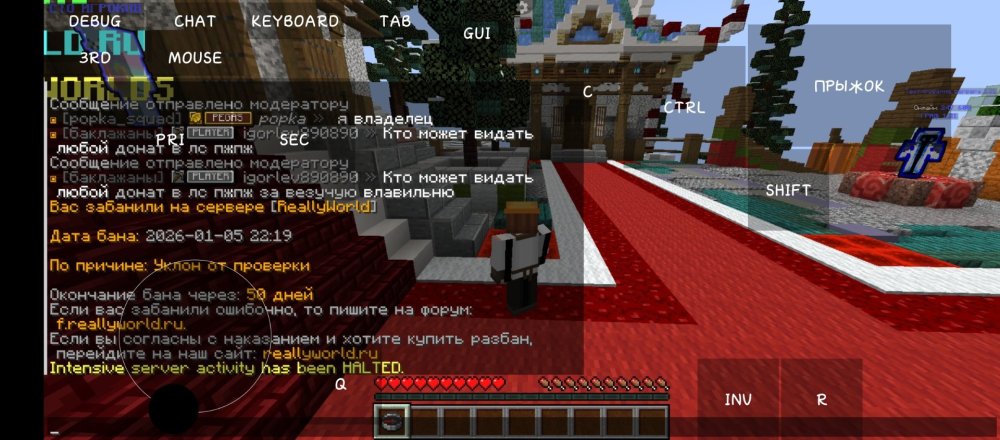 Screenshot_20260105-222034.jpg