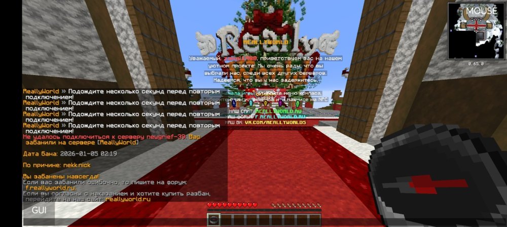 Screenshot_20260105_033552_git_artdeell_mojo_MainActivity.thumb.jpg.e565f322b6e9651681746feab5387542.jpg