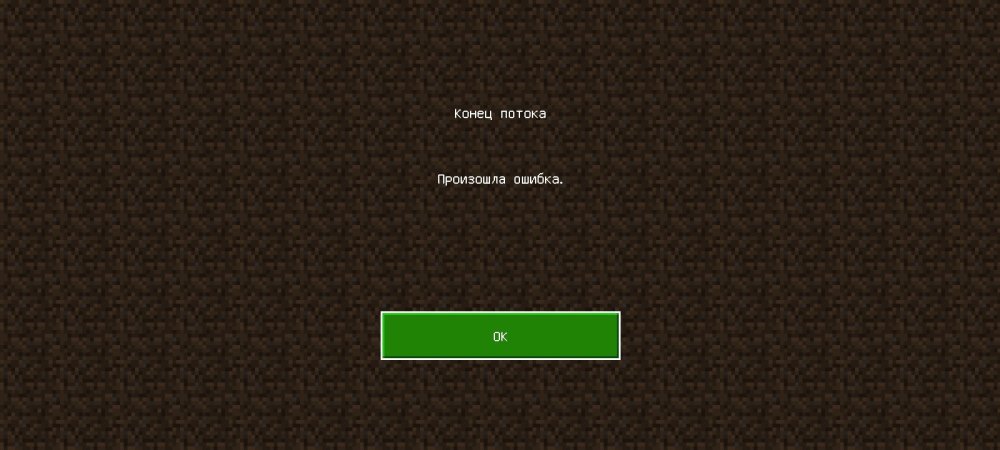 Screenshot_20260106_200752_Minecraft.jpg