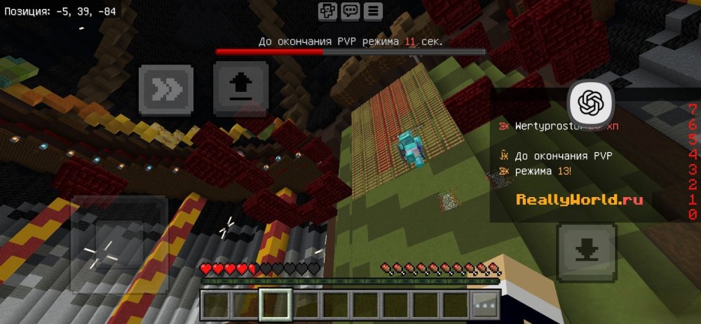 Screenshot_20260107_182638_Minecraft.thumb.jpg.5353276012c39f464c9a3dfdce78ba67.jpg