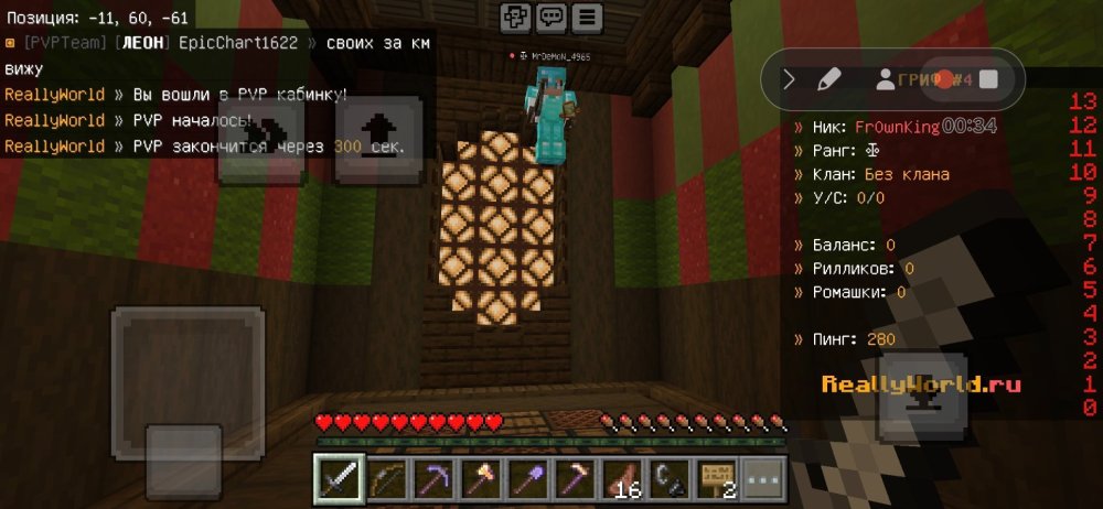 Screenshot_20260107_202826_Minecraft.thumb.jpg.e6d7de4b889aec59583669780fc2e3f0.jpg