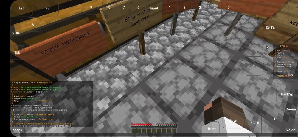 Screenshot_20260107_231857_Fold Craft Launcher.jpg