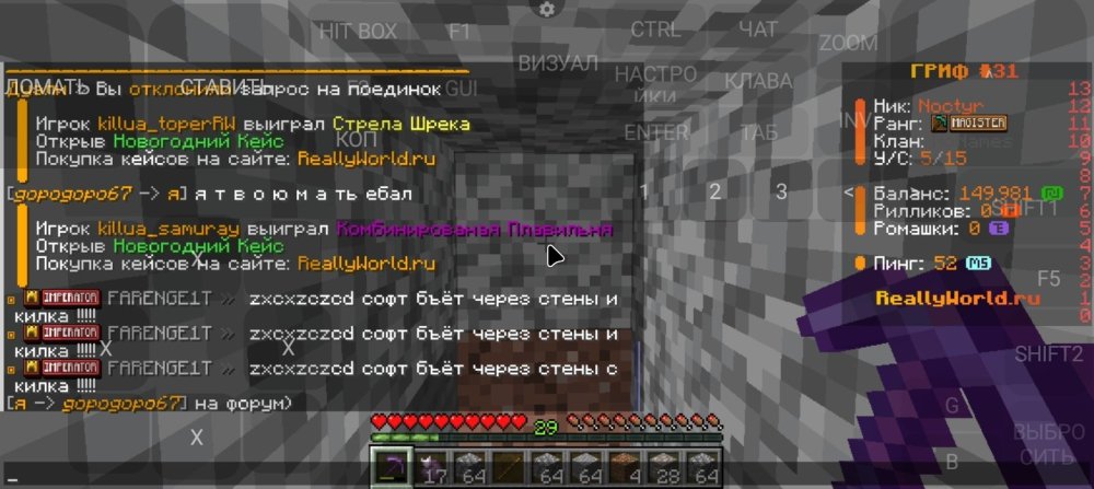Screenshot_20260108-025610.jpg