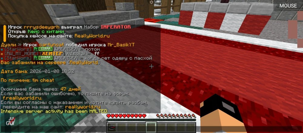 Screenshot_20260108-183244.thumb.jpg.1e77134018ca29c60bc0aa8296488c88.jpg
