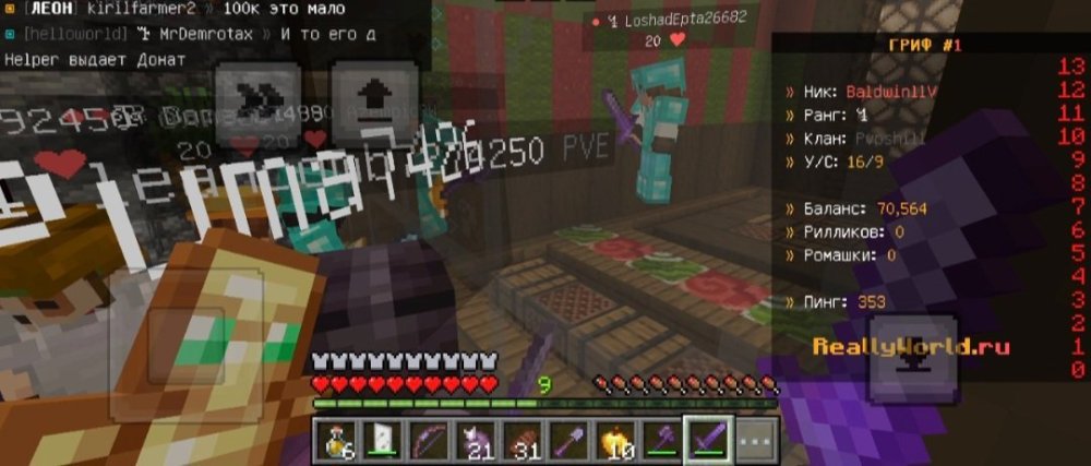 Screenshot_20260108_003312_Studio.thumb.jpg.840aeacb32c7b8e8660e7c78d4102f24.jpg