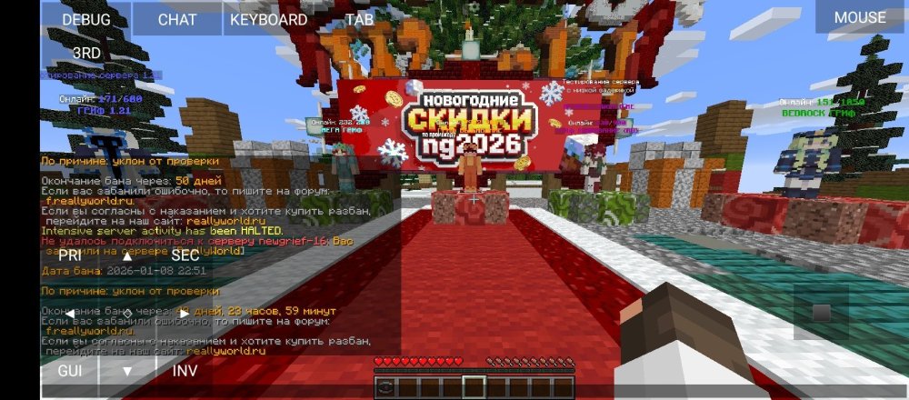 Screenshot_20260109-005217.jpg