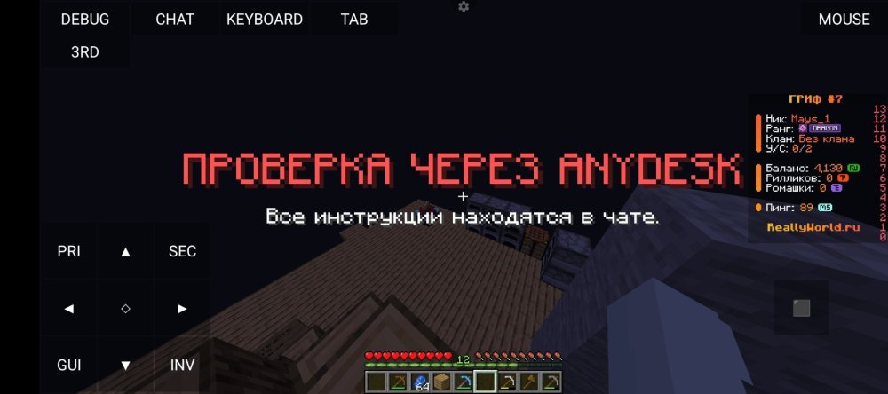 Screenshot_20260109-040736.jpg