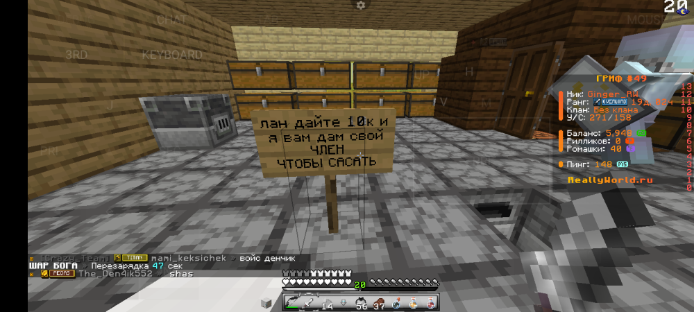 Screenshot_20260109-183927.thumb.png.6f4c5d606e954fb4e5b8808058f19756.png